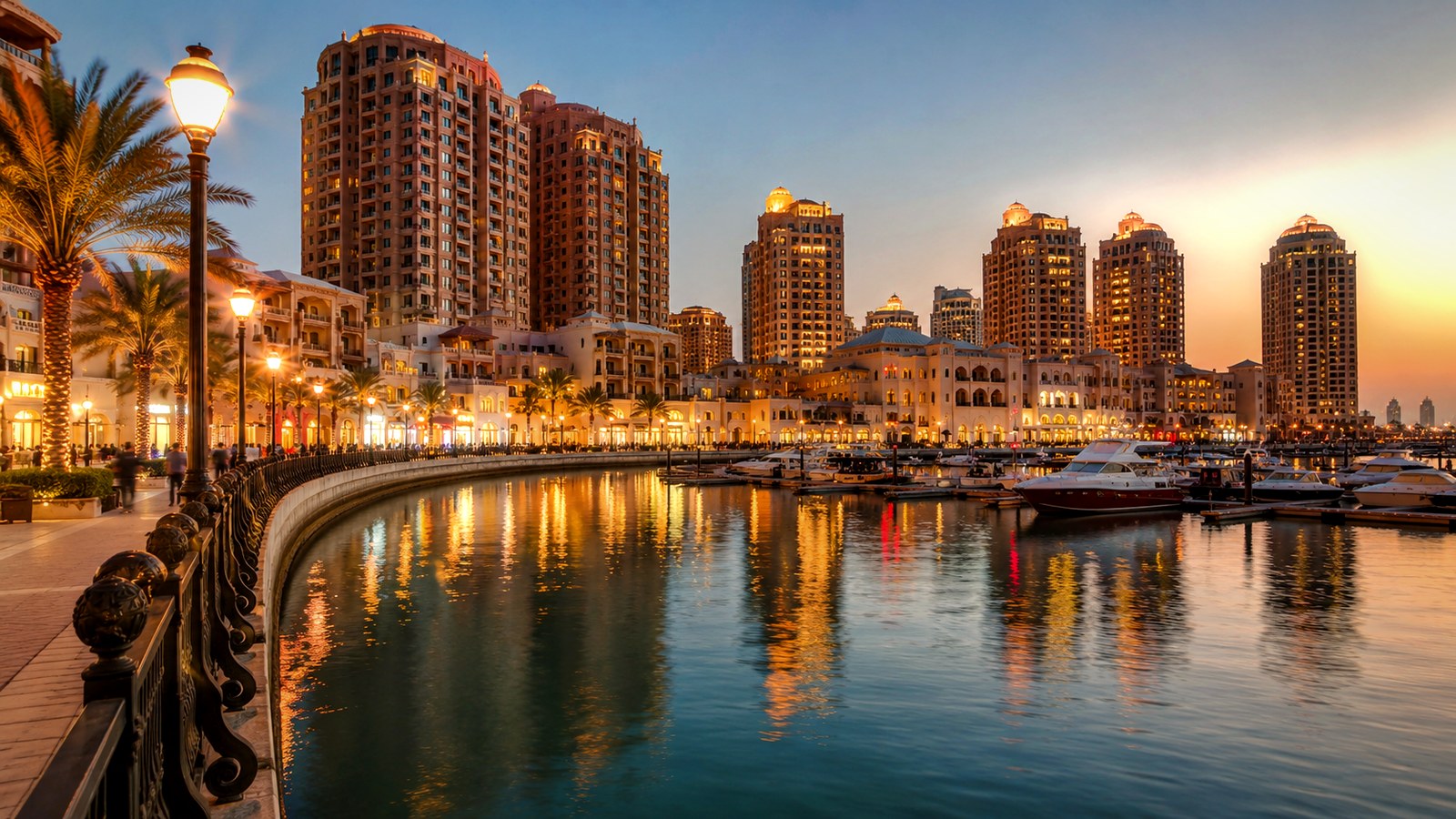 اللؤلؤة قطر