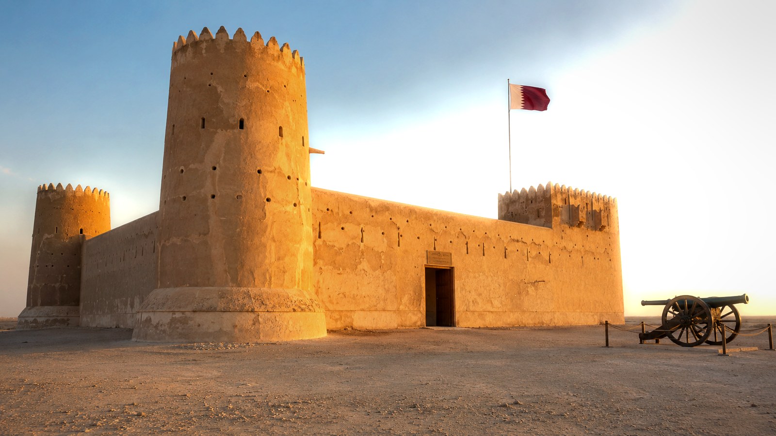 جولة شمال وغرب قطر